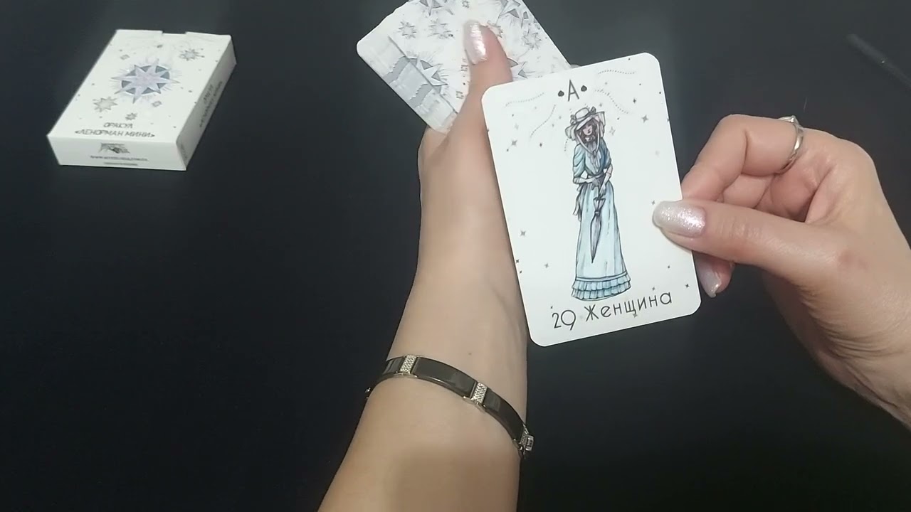 📚⁉️ ЧТО ТАКОЕ КВИНТ ⁉️ЧТО ОЗНАЧАЕТ ДНО КОЛОДЫ И КРЫШКА КОЛОЛЫ 👉 ОБУЧАЮЩЕЕ ВИДЕО 📕📗📘