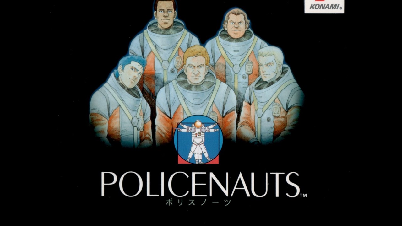 Policenauts OST End Of The Dark EXTENDED 1 HOUR