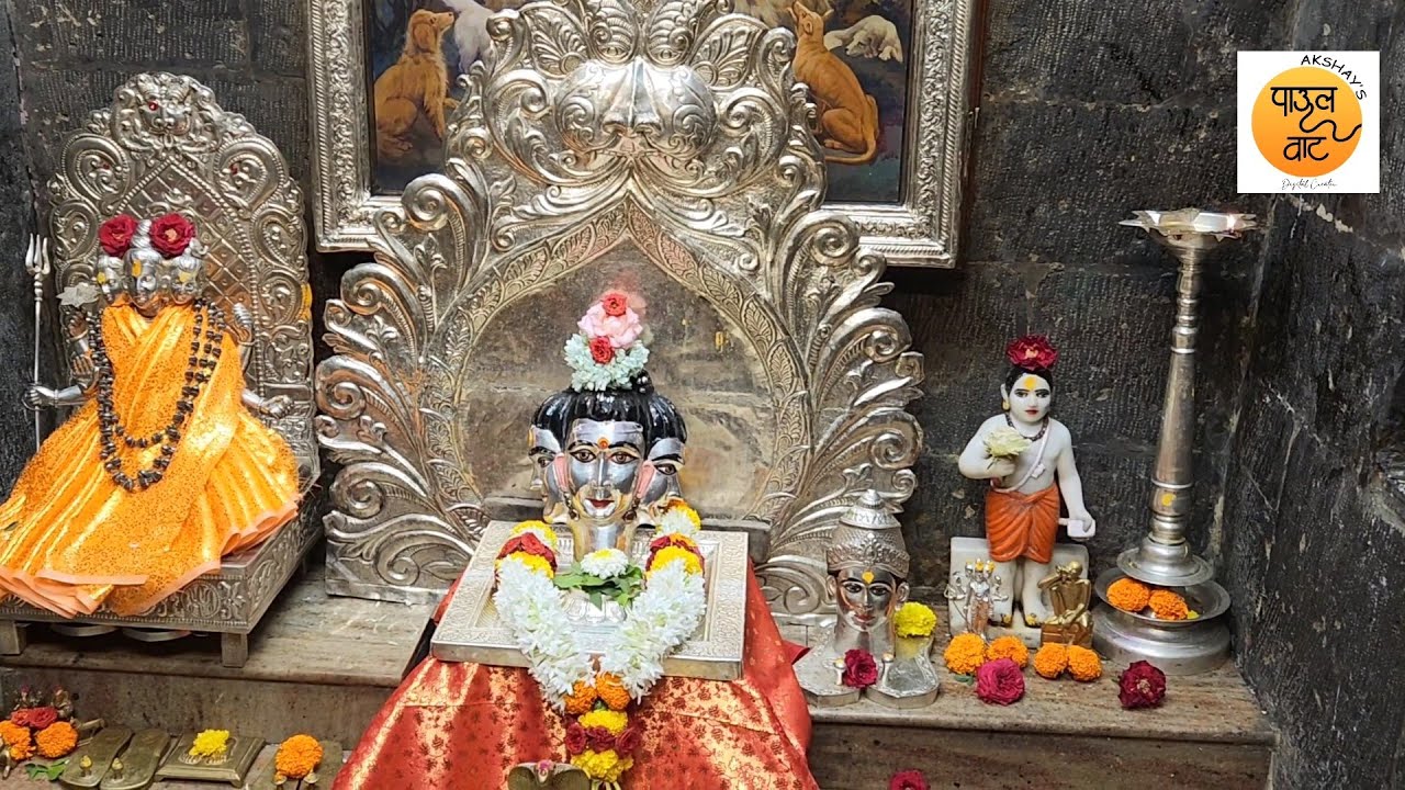 श्री. दत्त भिक्षालिंग मंदीर, करवीर. ( कोल्हापूर. )
