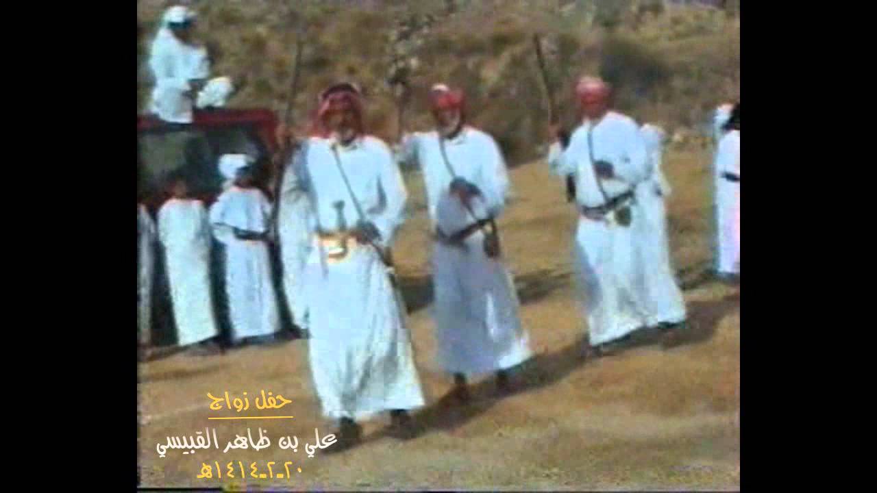 حفل علي بن ظاهر القبيسي اعداد أبو تيجان