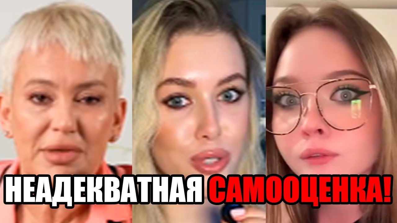 РСП С ПРИЦЕПОМ: Кому Нужен Твой «Генетический МУСОР»?