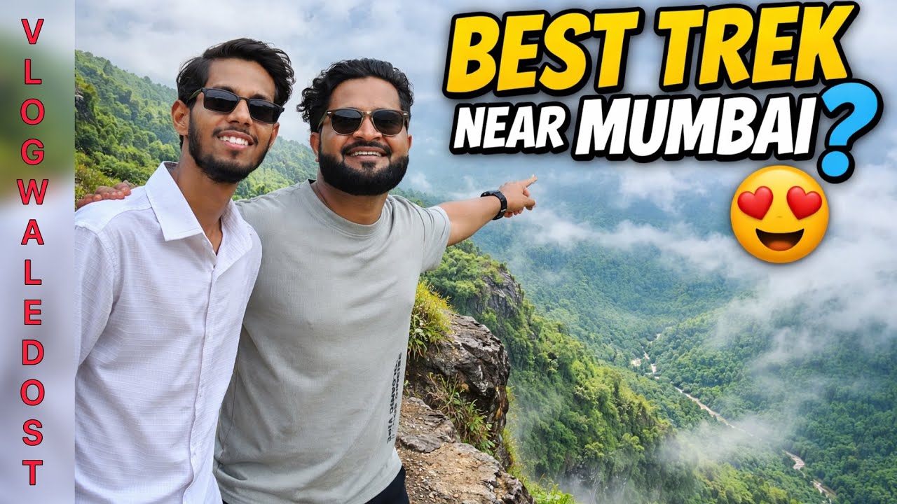 Rajmachi Trek Full Vlog | Mumbai ka Best Monsoon Trek 🌧️🥾 | Beautiful trek in mumbai | vlogwaledoat