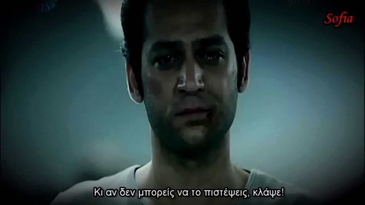 Suskunlar ► Tedirgin (Greek Lyrics)