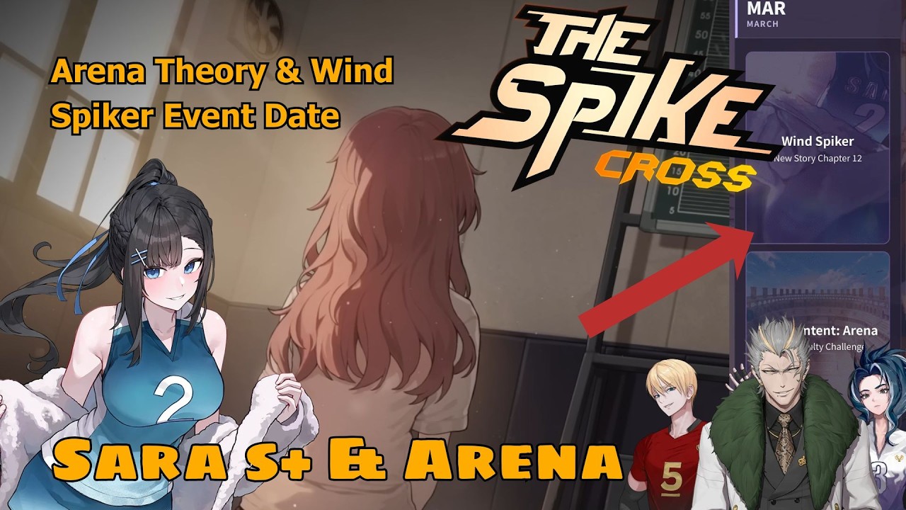 Sara S+ Tier and Arena Mode are FINALLY Coming to The Spike Cross!