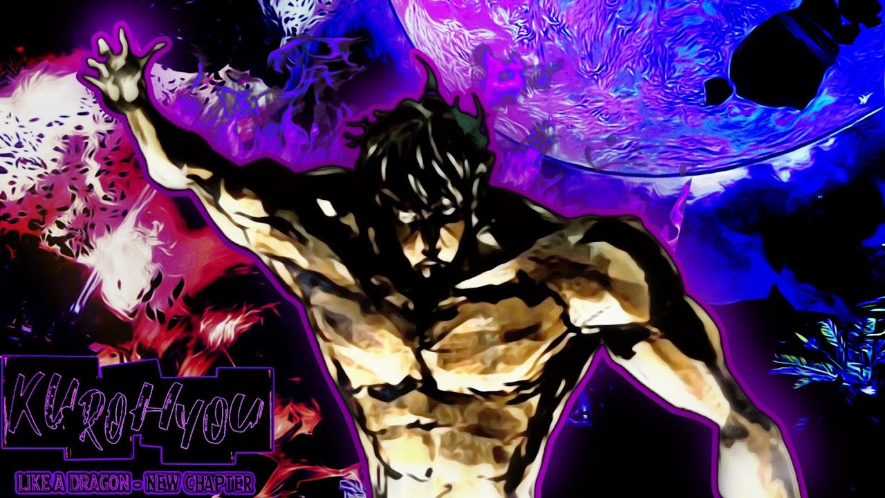 Final Battle | Kurohyou 1 Reiji Shinjou (No Damage, Ex-Hard)