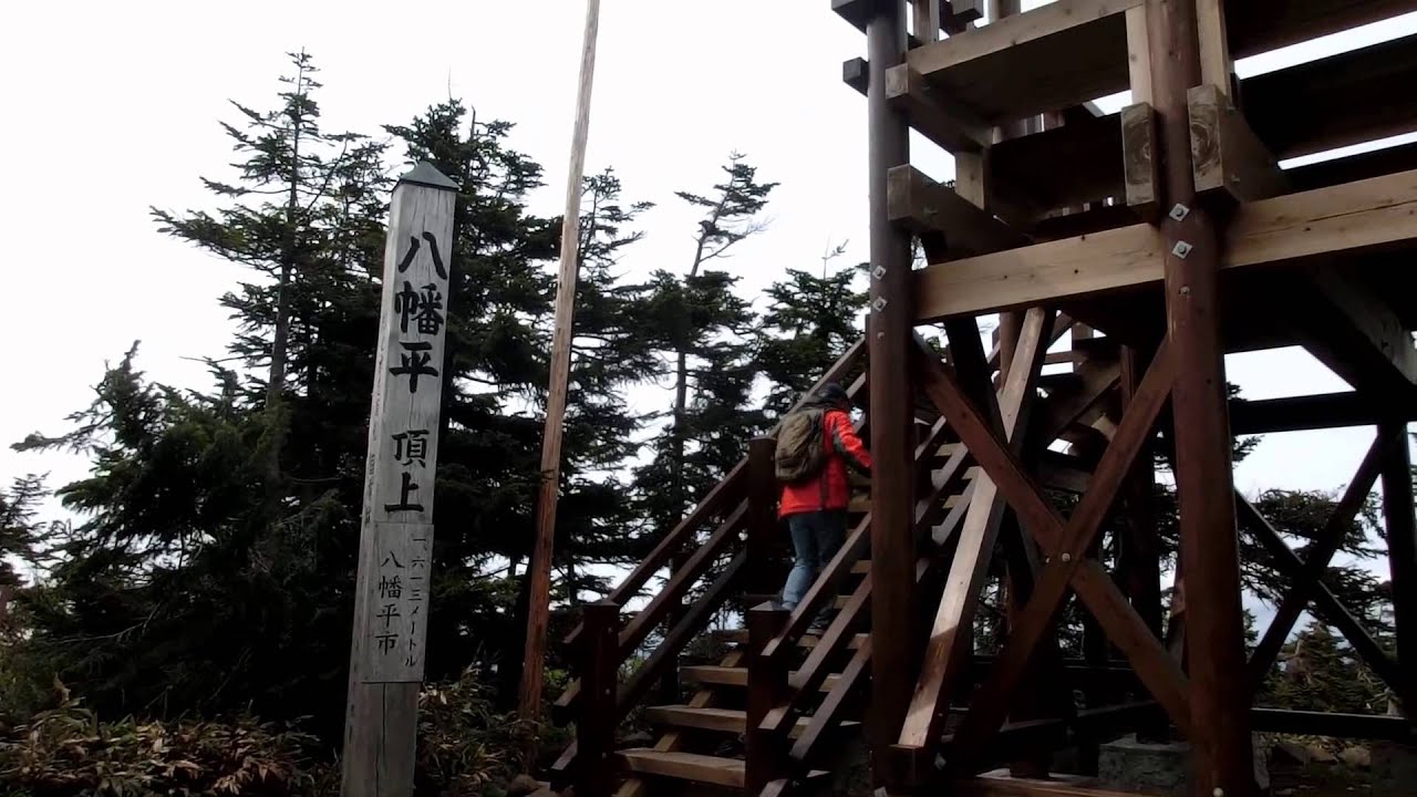 ソルトワールド誌　鈴木文雄の連載&rdquo;海道釣紀&rdquo;