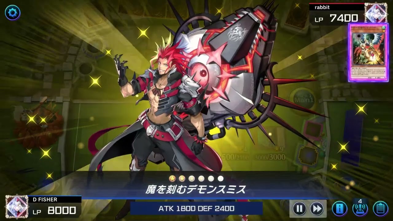 [Seaon 46 MASTER] 刻まれし魔ジェムナイトティアラメンツ  VS M∀LICE(刻魔寶石騎士壹世壞 VS 碼麗絲)