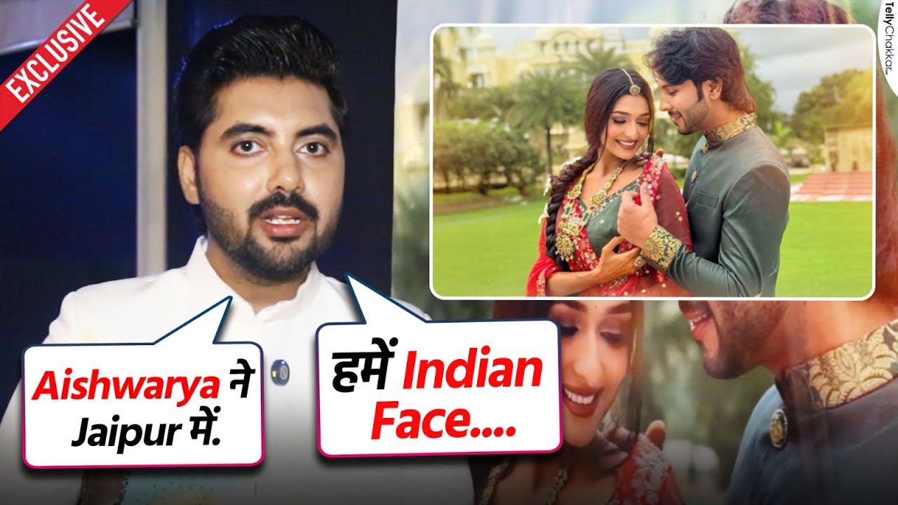 Aishwarya ने किया हसीना को Replace Chaap Tilak गाने में Mohit Kapoor ने किया खुलासा