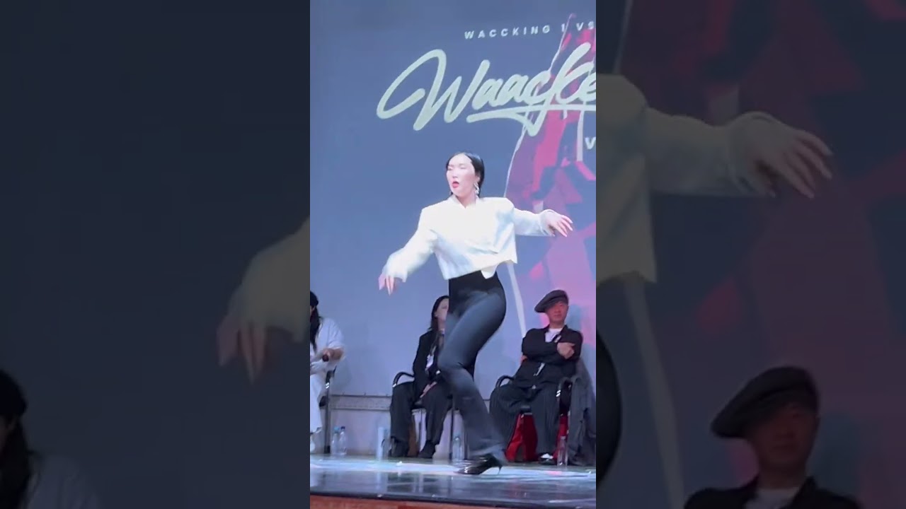 Lip J| 믓찌다 믓찌다 울언니 립제이 직캠 Waacker’s night vol.13| 배틀러로 립제이 봐서 계탄 기념| Feb 9, 2025| waacking battle