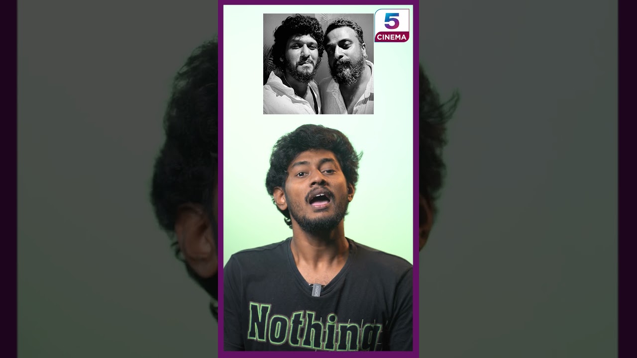 Sun Pictures Next Update | Lokesh Kanagaraj | Arun Matheswaran | Channel 5 Cinema
