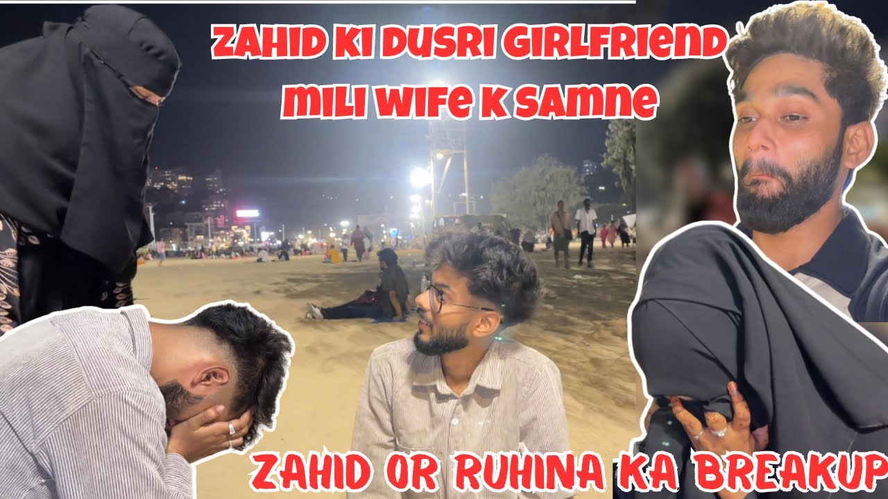 Zahid Ki Dusri Girlfriend mili Ruhina ke Saamne | Zahid or Ruhina ka Breakup | AALTU FALTU |