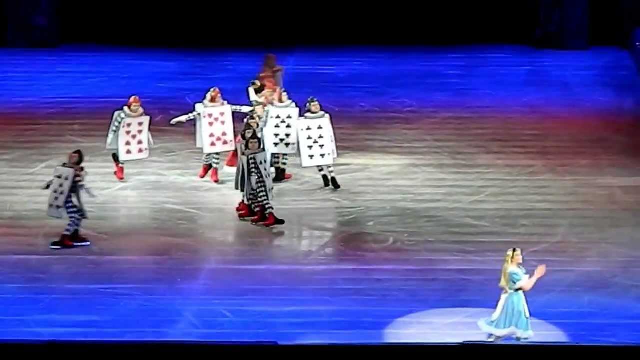 Disney On Ice (part 1)