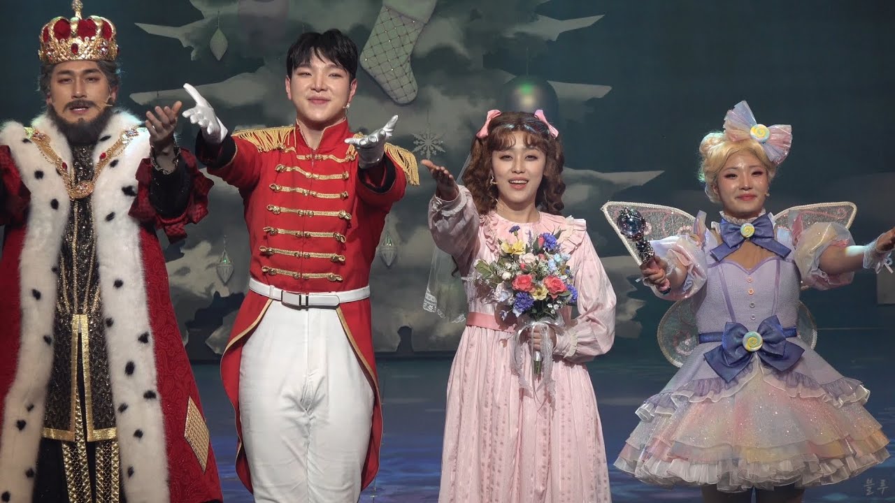260114 송승환의 가족 뮤지컬 