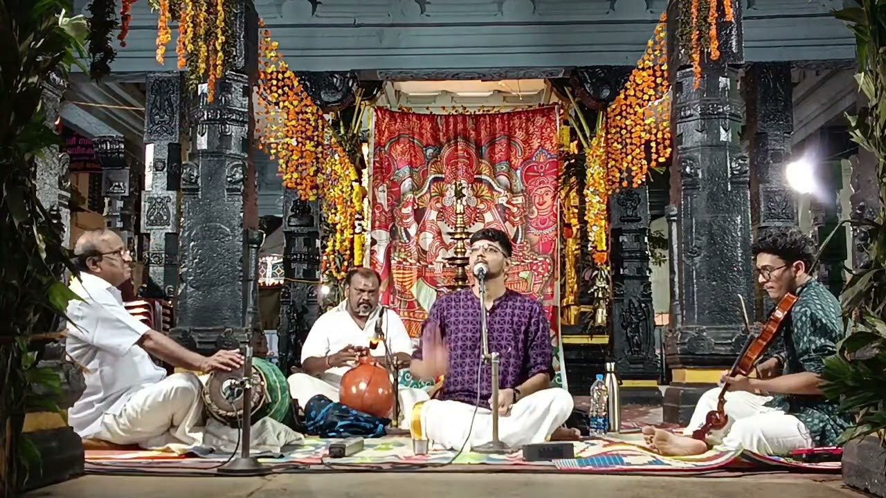 അടിപൊളി കച്ചേരി
