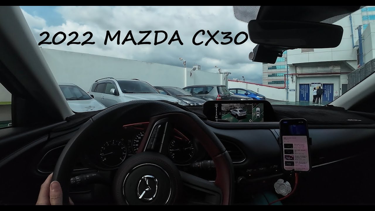 2025 POV Drive Parking Lot |台中 玉雪立體停車場 中友百貨特約| Mazda CX30 #mazda #cx30 #pov #4k#taichung #parkinglot