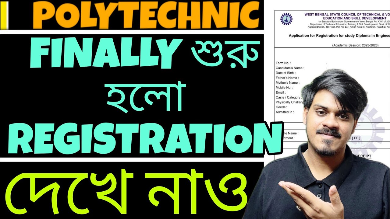 WBSCTE: Polytechnic Registration Started | WBSCTE New Update | WBSCTE | Youth Hub Education