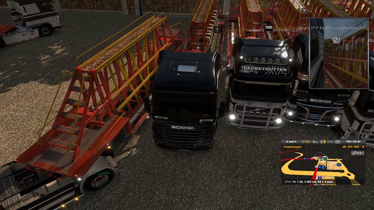 ETS2 Multiplayer Конвой компании 