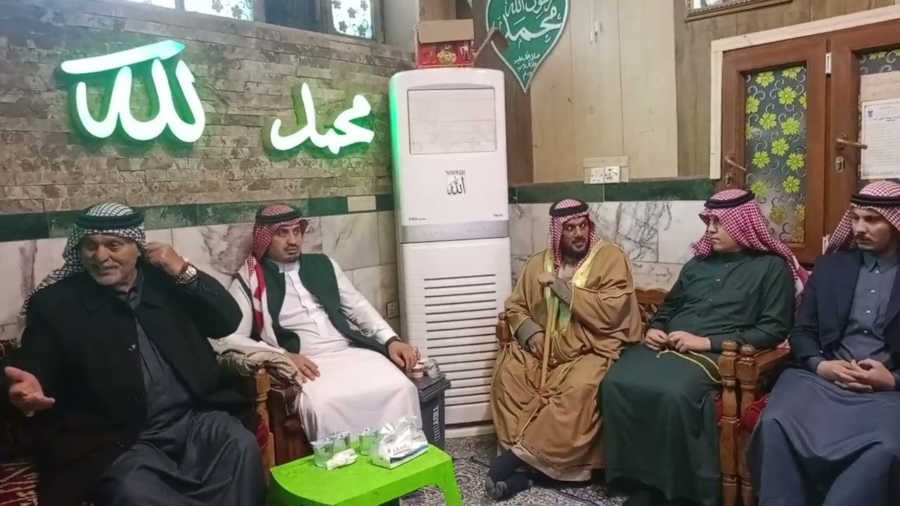 ٢٠ آذار ٢٠٢٦
