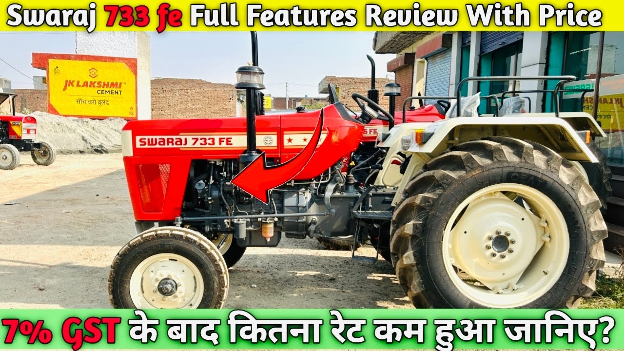 Swaraj 733 fe New Model 2025 Full Features Review With Price😱Swaraj 733 Fe GST Drop Price ✅