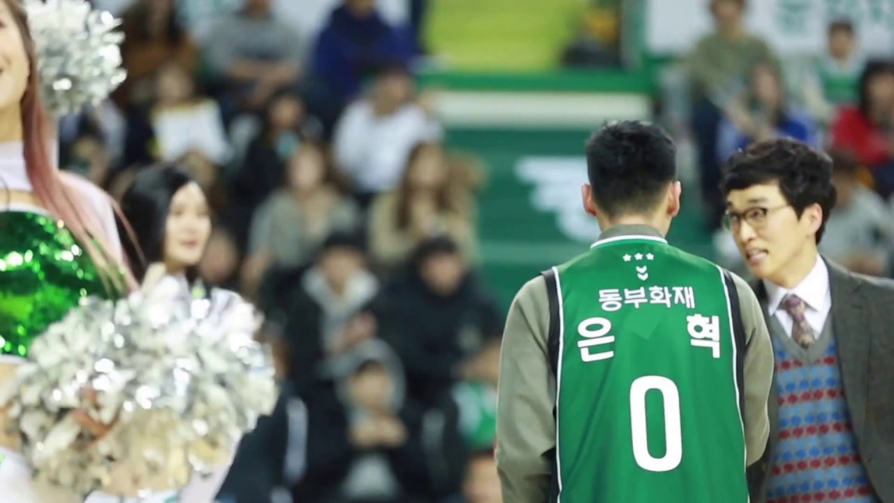 170118 원주 남자프로농구 경기  홈경기 농구 시구