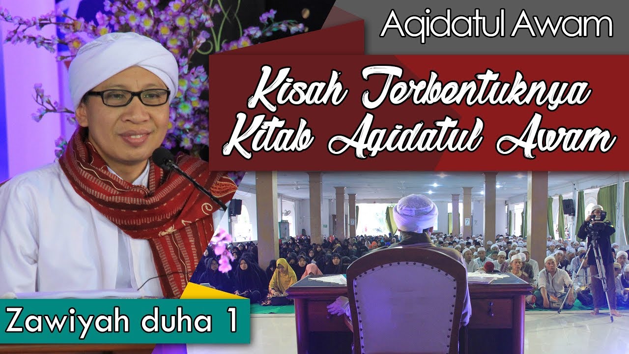 Kisah Terbentuknya Kitab Aqidatul Awam | Buya Yahya | Kitab Aqidatul Awam | 1 Ramadhan 1439 H
