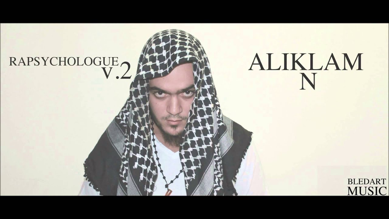 Klam - Rapsychologue [ Vol.2 ]