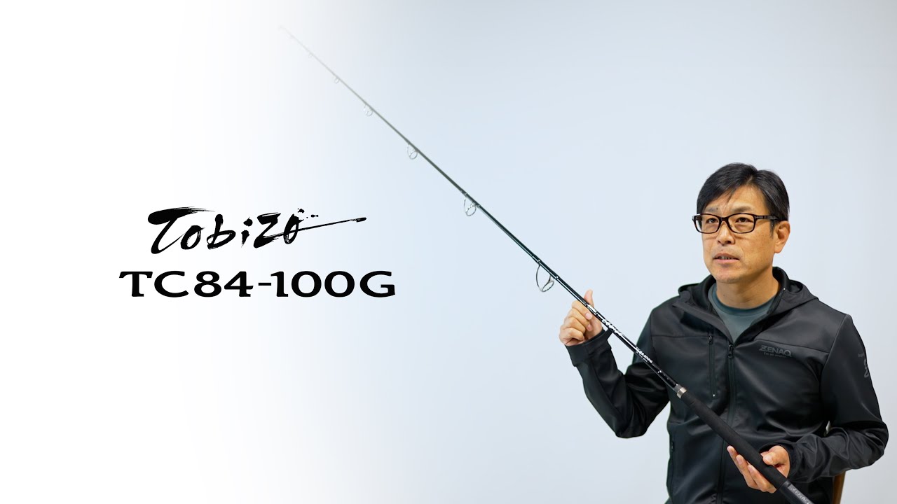 Tobizo TC84-100G Commentary - Katsuki Yamamoto