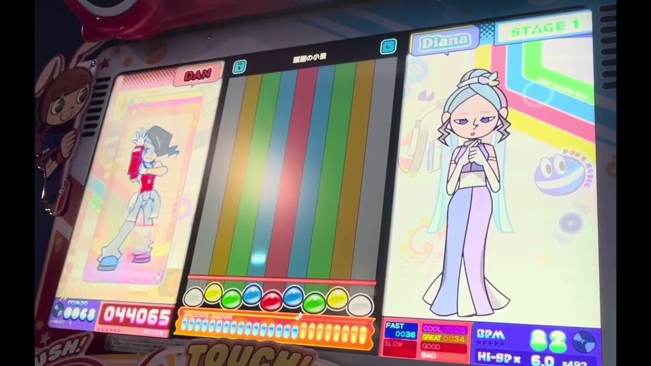 ※直撮り ピアニシモ/靉靆の小景 L(Lv5)【pop'n music】