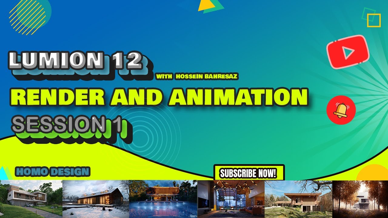 آموزش جامع لومیون صفر تا صد  جلسه اول lumion 12 tutorials session1