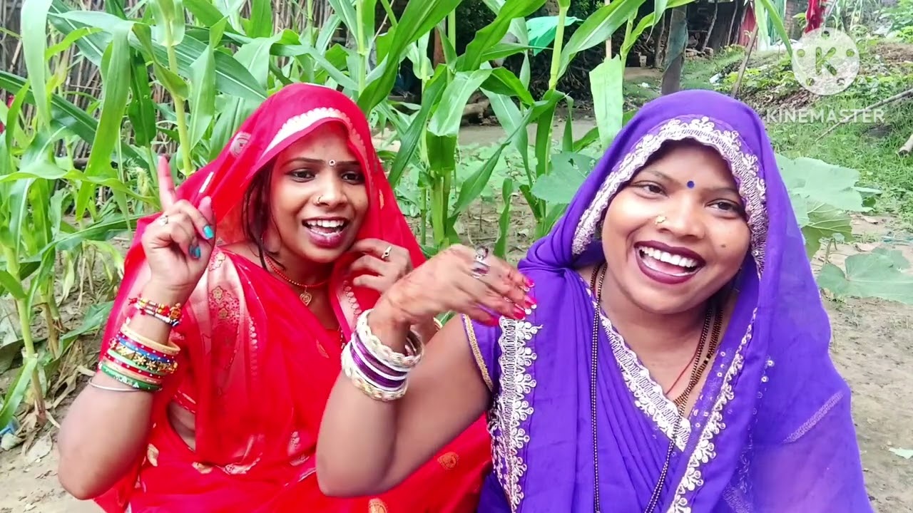 🌳😂इस विडियो में गारी गीत जबरदस्त सोहर गीत 