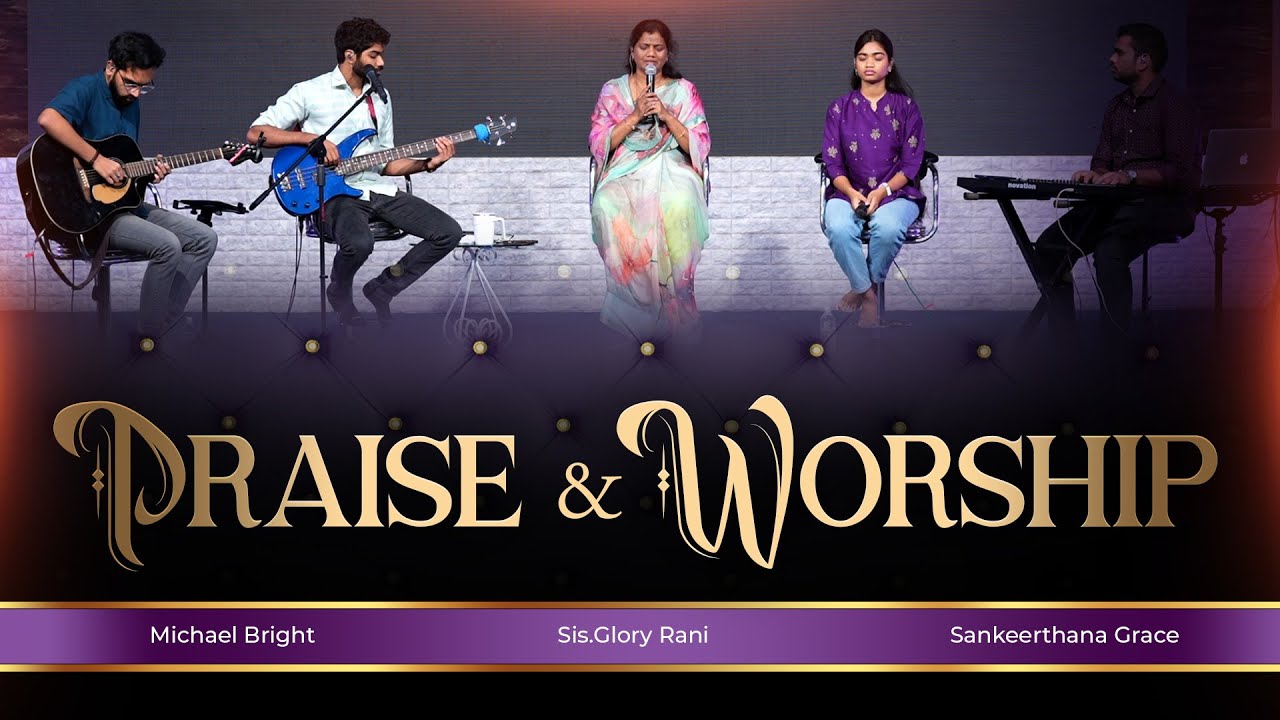 Praise & Worship | Acoustic Version | Sis. Glory Rani | Michael Bright | Sankeerthana | NJHM