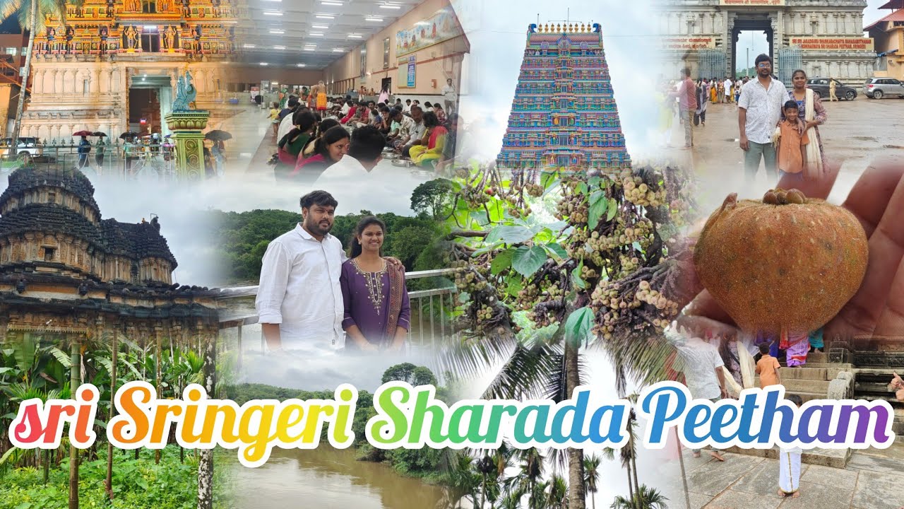 Sringeri Sharada Peetham 🇮🇳 | Ancient Temple of Wisdom | Full Darshan, History & Travel #sringeri