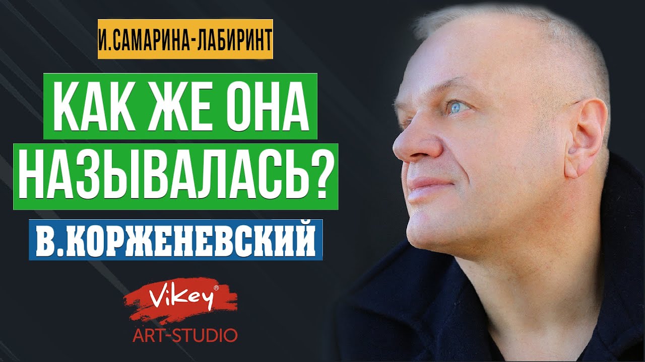 Мудрые стихи 