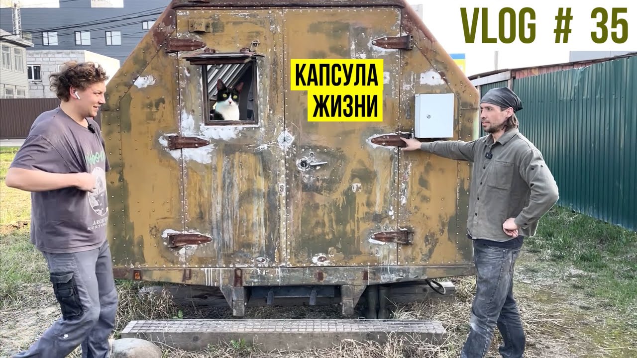 Реальная жизнь мастеровых в 2024