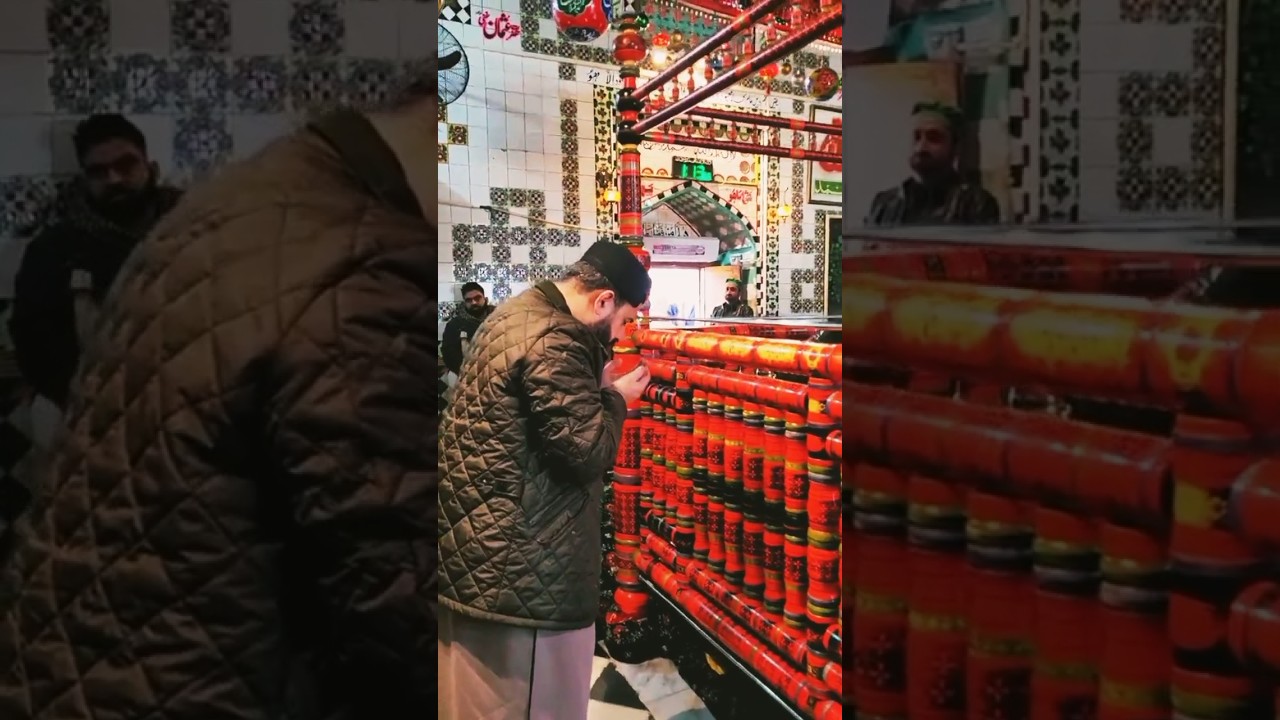 #Darbar Hazrat Sultan Bahu|| Darbar Hazrat Sakhi Sultan Bahoo #sultanbahoo