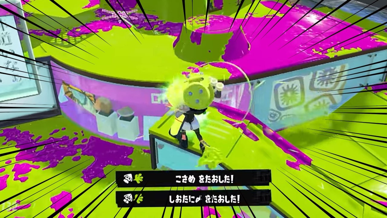 【スプラトゥーン3】デスを抑えた固い立ち回りでノックアウト!【スプラ3】