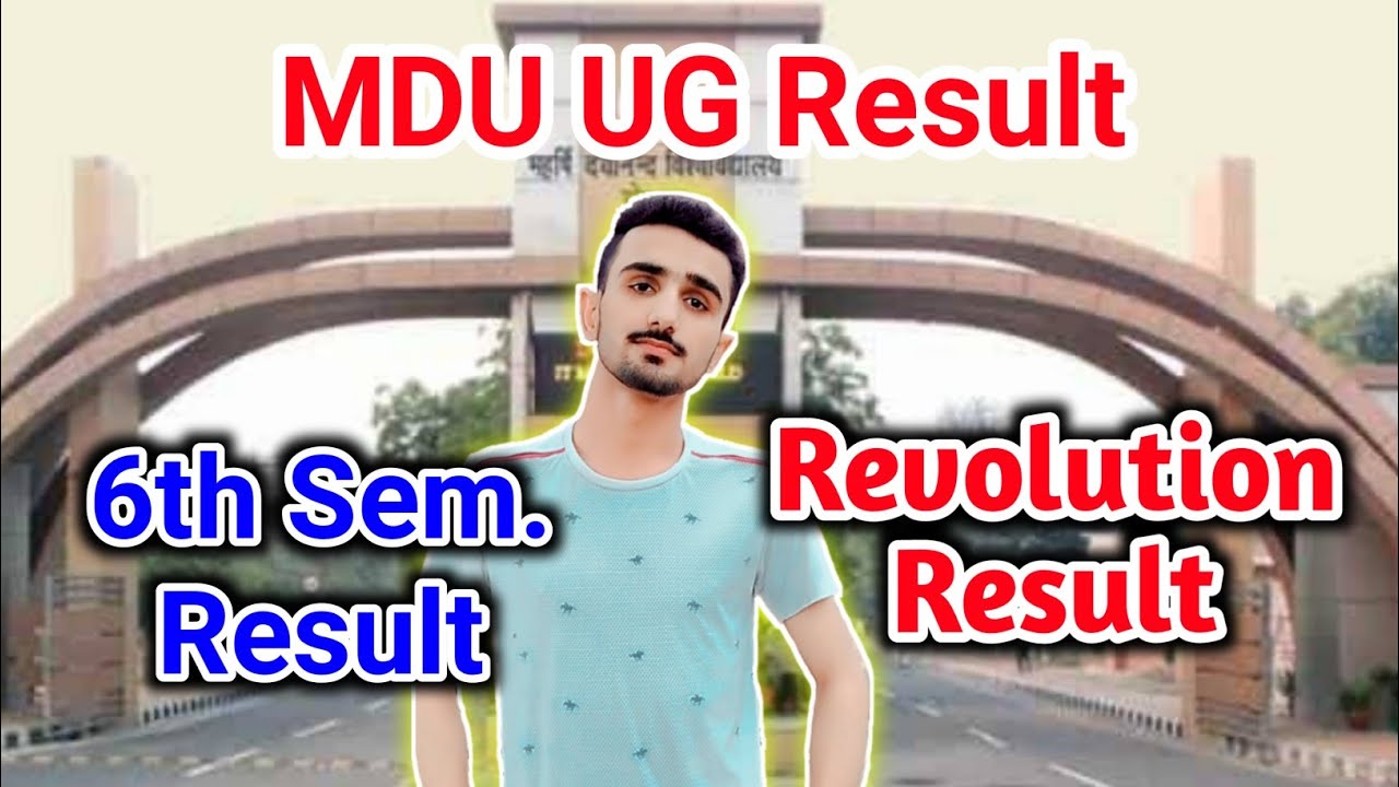 Mdu Result || Mdu 6th Semester Result || Mdu Revolution Result || Mdu result 2021 || Mdu UG result