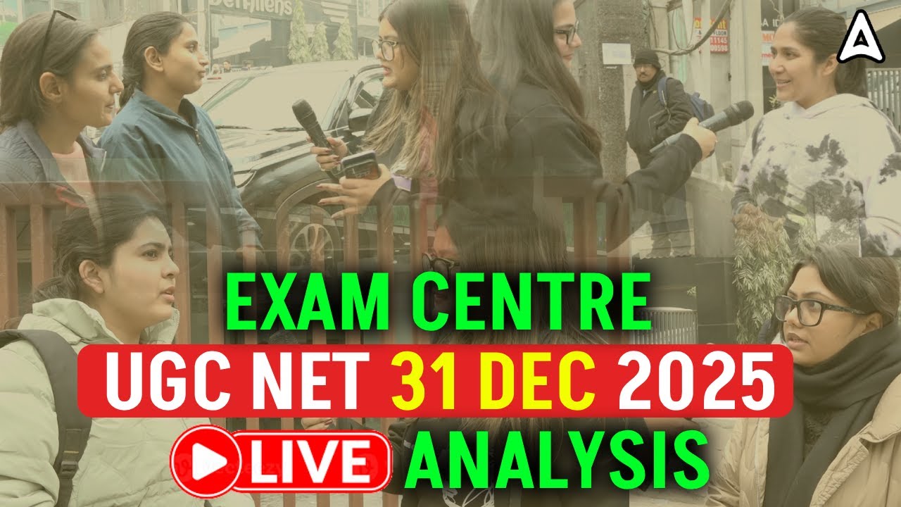 UGC NET Exam Analysis 2025 | UGC NET Exam Analysis Today | UGC NET Paper 1 Exam Analysis Today