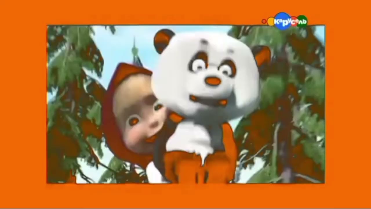 Sijajsijajzvezdice