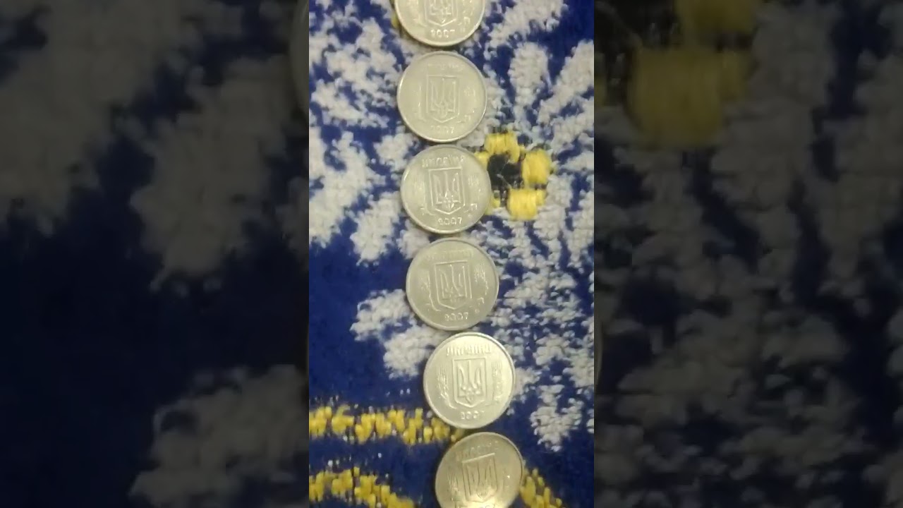 Lots of Ukraine 10 Kopiyok = Kopek 2007(AH 1429) Currency Coins-02