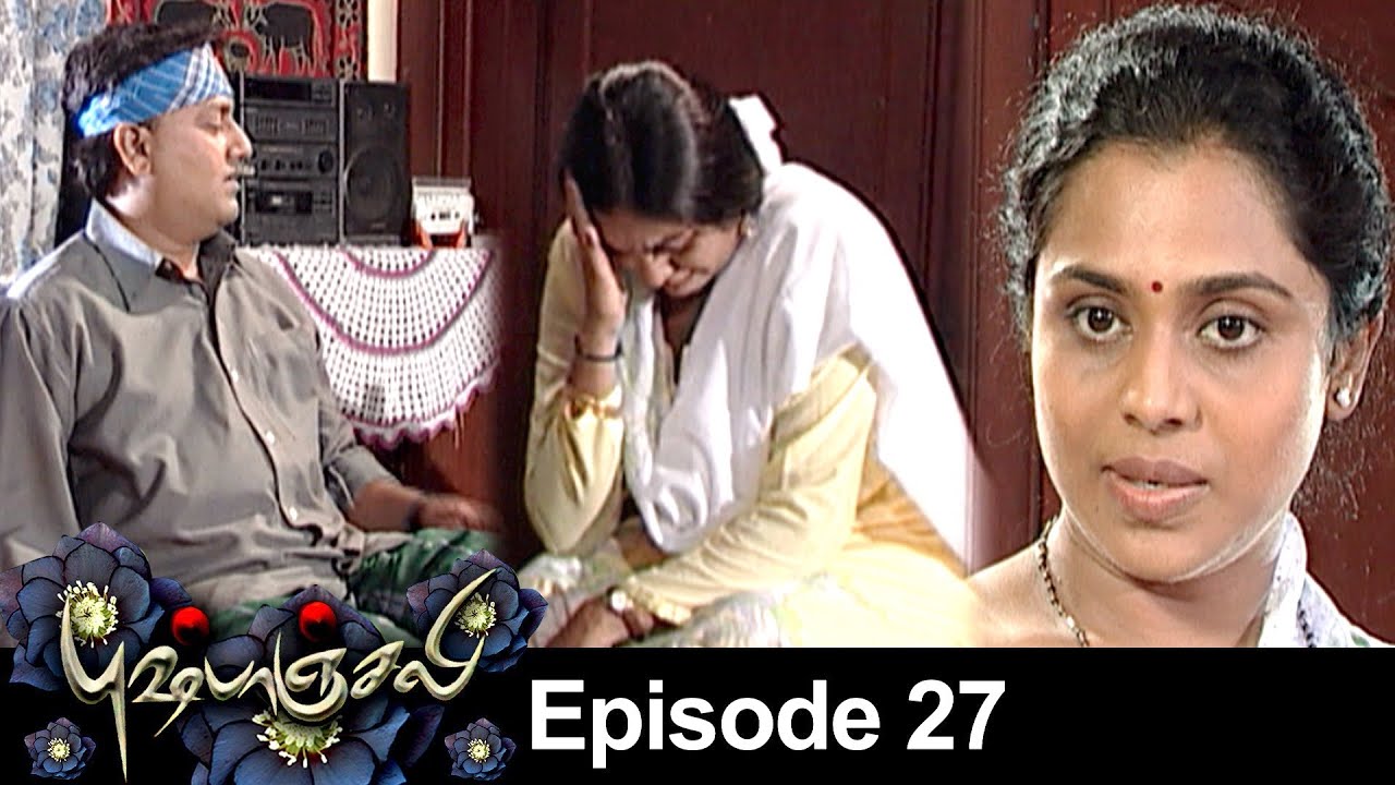 Pushpanjali Episode 27, 03/08/2021 |  #VikatanPrimeTime