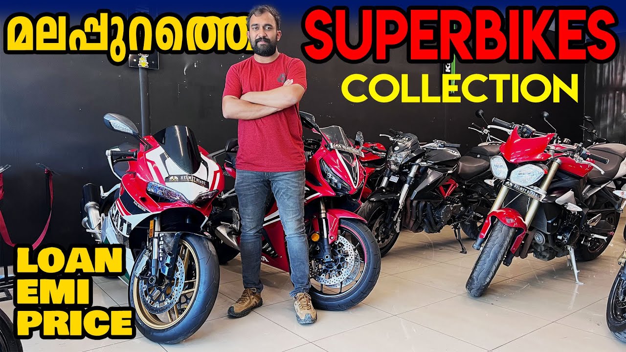 SUPER BIKES COLLECTION | HARLEY DAVIDSON ചാകര | DUCATI, TRIUMPH, NINJA, CBR, HAYABUSA