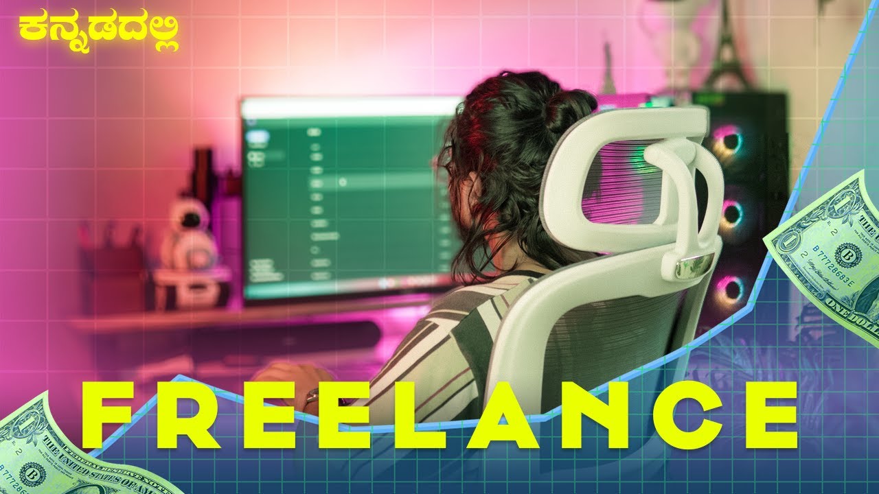 All About Freelancing for Beginners: Secrets You Must Know! | ಕನ್ನಡ