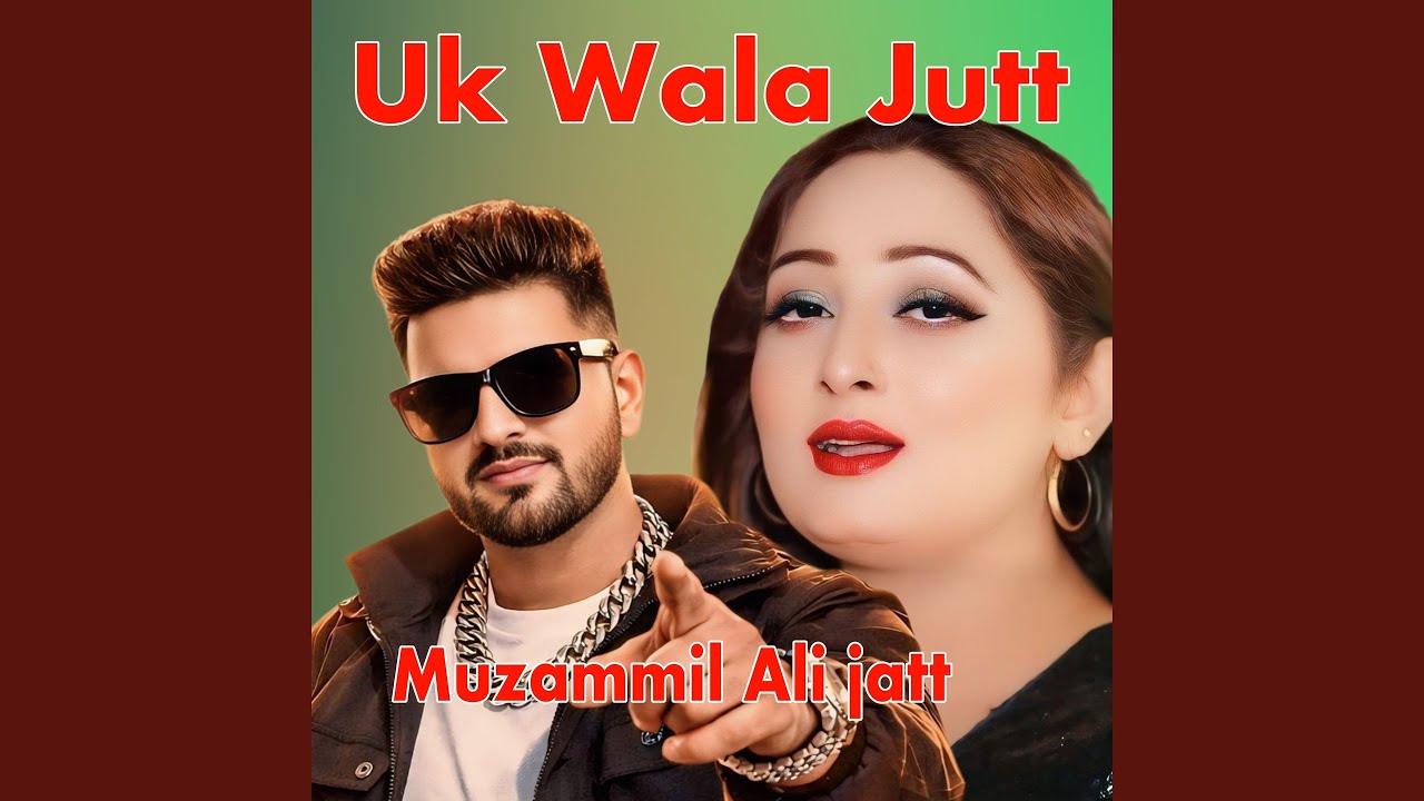 Chita Kudta Jutt Da