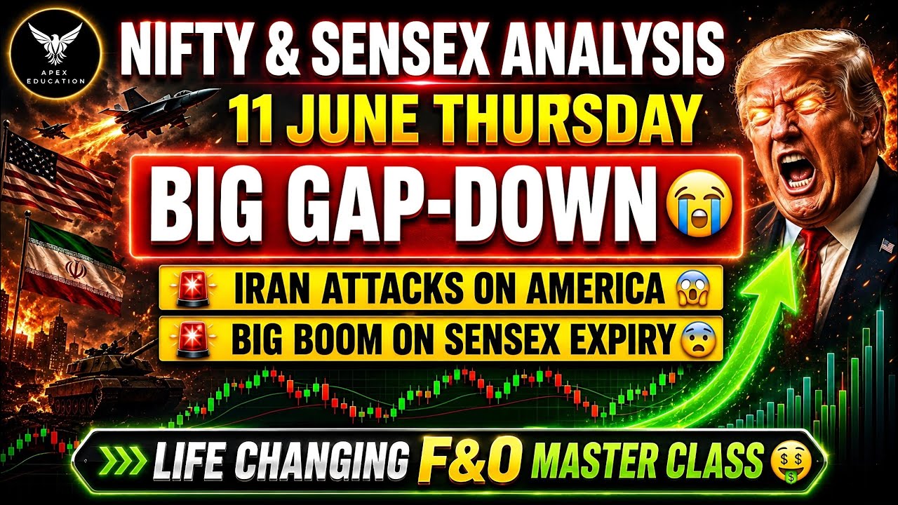 Nifty Tomorrow Prediction | Sensex Tomorrow Prediction | 11 June Tomorrow Market gap up or gap down