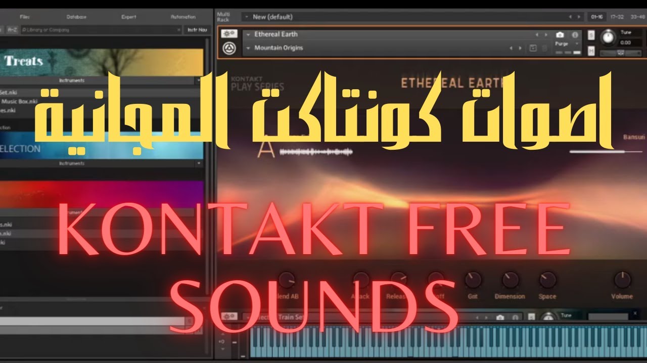 Kontakt free libraries great sounds Ethereal Earth & Harmonic Keys