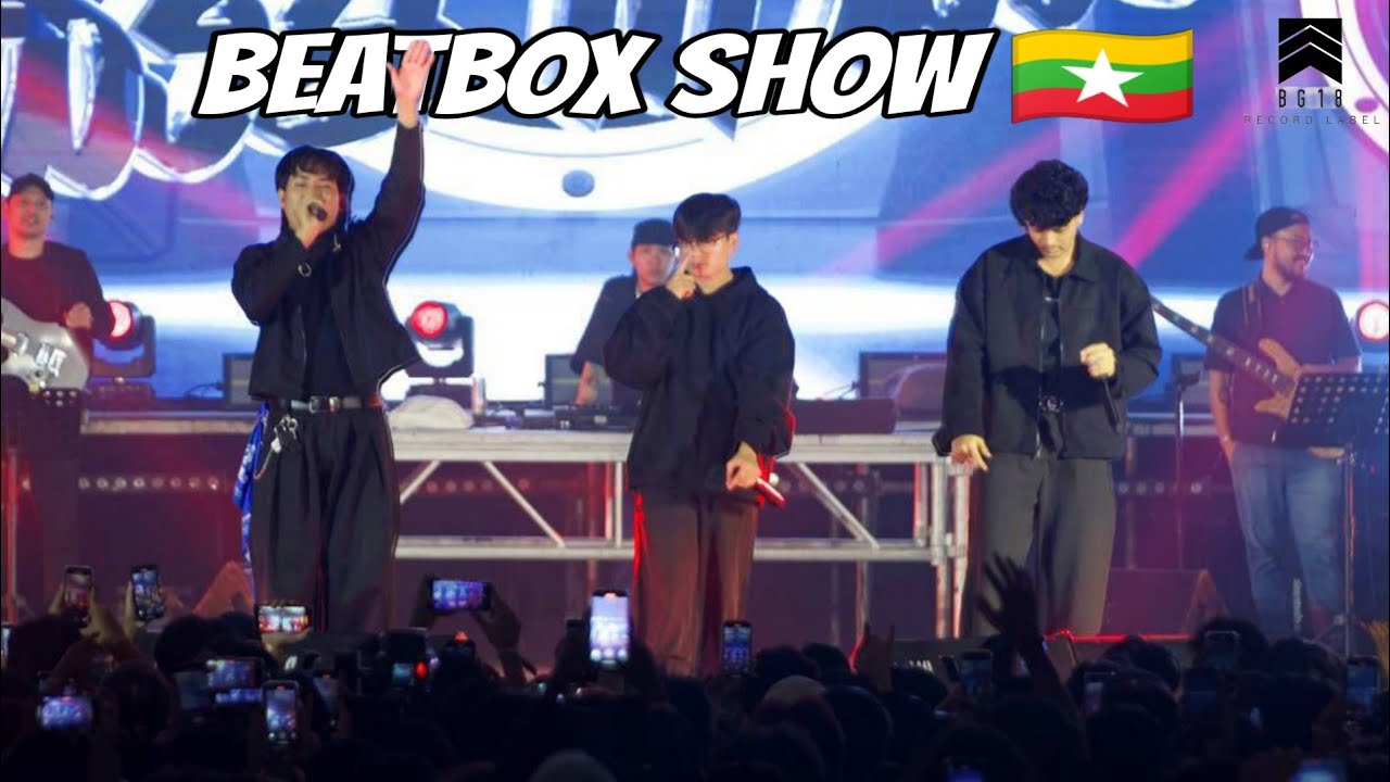 4BEATS | BG 18 Yangon Festival 2025 | BEATBOX SHOWCASE 🇲🇲 