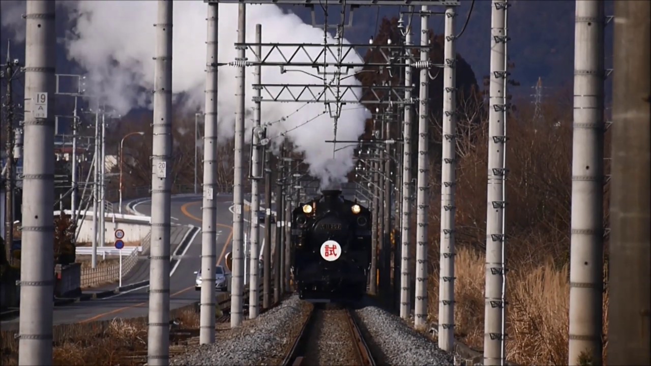 南栗橋からおかえりなさい C11 207号機 SL大樹試運転