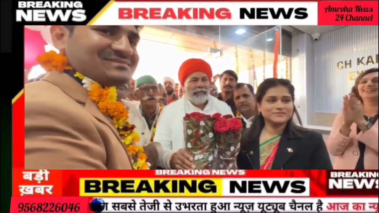 अमरोहा गजरौला नगर में किसान नेता ने अस्पताल का किया उद्घाटन आंखों के अस्पताल में हर बुधवार मुफ्तजांच