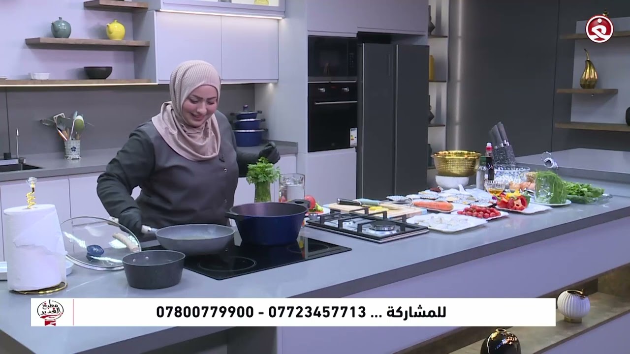 برنامج مطبخ الغدير || طريقة عمل ‘‘صينية السردين  ‘‘ مع الشيف نورا